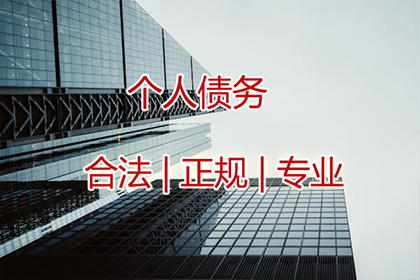 赎回权与善意取得：卖方能否阻挠第三方合法获得房产所有权